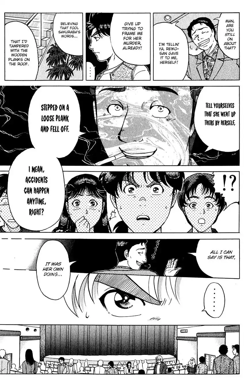 Kindaichi Shounen no Jikenbo Chapter 171 8